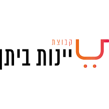 -יינות-ביתן-1.png