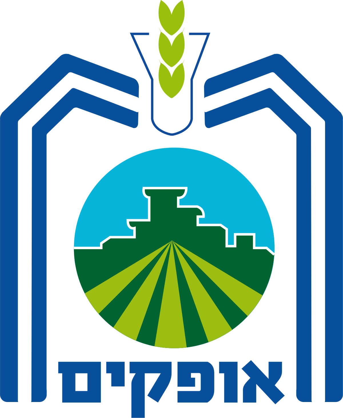 1200px-Ofakim.svg