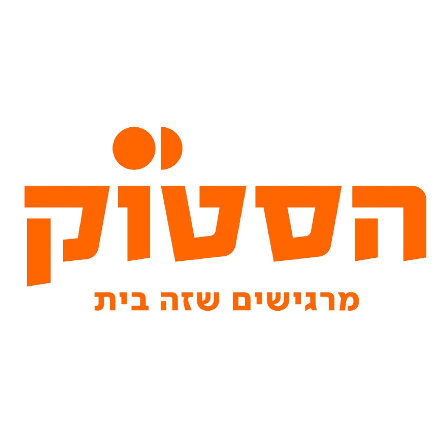 סטוק